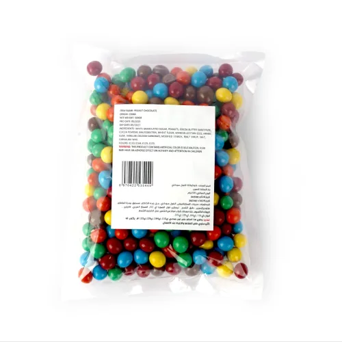 CHINA PEANUT CHOCOLATE