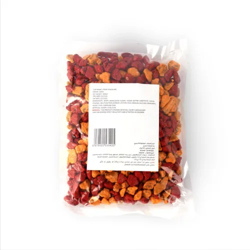 CHINA STONE CHOCOALTE ( 2 COLOR )